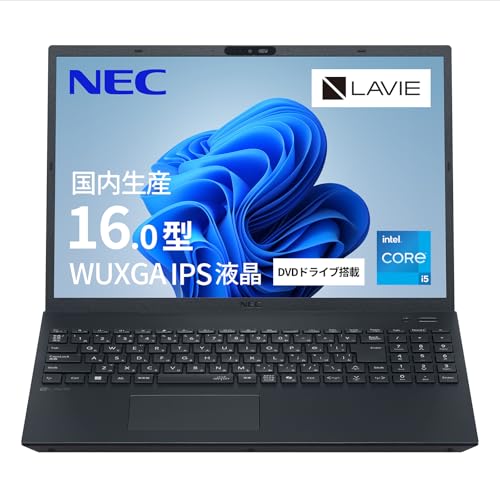 PC-N1655KAW 13世代i5-1335U 16GB 512GB SSD Amazon.co.jp: NEC LAVIE 国内生産 ノートパソコン 25夏 N16 16.0 型